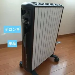 2025年最新】MDH15-BKの人気アイテム - メルカリ