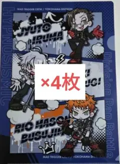 2026年最新】ビックリマン クリアファイルの人気アイテム - メルカリ