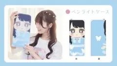 2026年最新】さくらしめじ ペンライトの人気アイテム - メルカリ