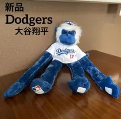 2025年最新】ラリーモンキーの人気アイテム - メルカリ