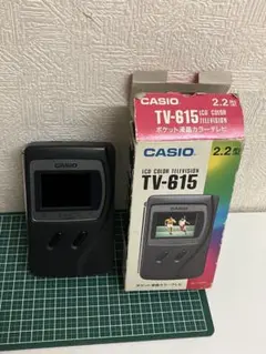 2026年最新】CASIOポケットテレビの人気アイテム - メルカリ
