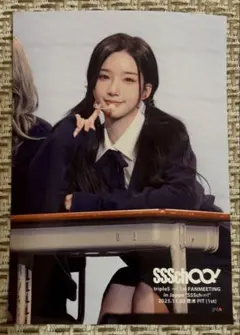 2026年最新】triples ユヨンの人気アイテム - メルカリ