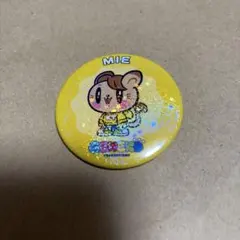 2025年最新】片寄涼太の人気アイテム - メルカリ