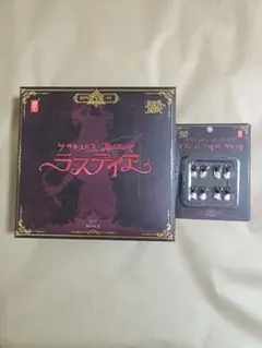 2026年最新】RPG-01 サキュバス ラスティアの人気アイテム - メルカリ