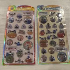 【正規品】パペットスンスン　うるちゅるポップシール