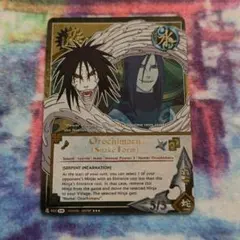 2026年最新】NARUTOカードゲーム大蛇丸の人気アイテム - メルカリ