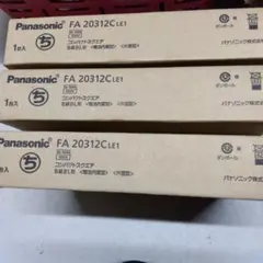 パナソニック　照明器具　FA10321c パナソニック 照明器具 FA10321c - メルカリ