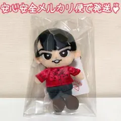 SnowMan スノーマン 宮舘涼太 すのチル チルぬい ぬいぐるみ ちびぬい