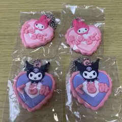 マイメロディ・クロミ ハート型キーホルダーセット