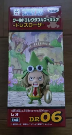 2025年最新】ワーコレ ドレスローザの人気アイテム - メルカリ