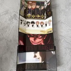 呪術廻戦 ミニ屏風 4枚セット おまけつき