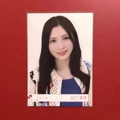 櫻坂46 生写真 谷口愛季 サマーニット ヨリのサムネイル