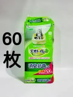 Item thumbnail for item 1613dd91-87c3-4594-b133-7103f82693e7