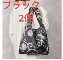 KALDI ブラックエコバッグ To be Happy 2個セット