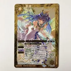 2026年最新】ネフェリエルの人気アイテム - メルカリ