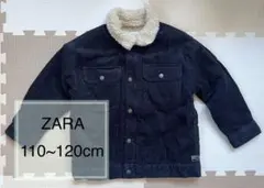 【ZARA】ザラ コーデュロイ ボア ジャケット 110cm 120cm