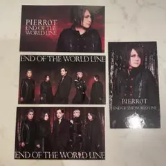 2026年最新】PIERROT ロトの人気アイテム - メルカリ