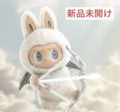 2025年最新】Pop mart the monsters angel in cloudsの人気