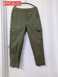 カーゴパンツ オリーブ色