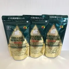 オーガニックマウンテン　デカフェ　有機インスタントコーヒー　 詰替 3パックのサムネイル