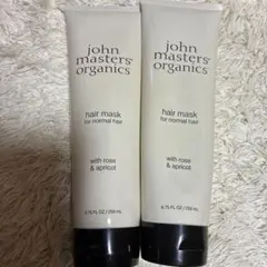 ジョンマスター R&Aヘアマスク 258mlのサムネイル