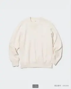 UNIQLO スウェットシャツ Sサイズ