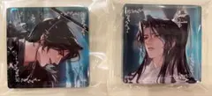 ニ哈と彼の白猫師尊 オーロラアクリルキューブ &オーロラクリアカード