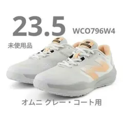 テニスシューズ シューズ