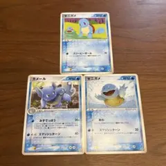 ゼニガメ カメール ランダム構築スターター