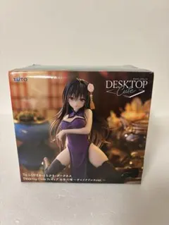 レア　To LOVEる ダークネス 古手川唯 フィギュア チャイナドレスver.のサムネイル