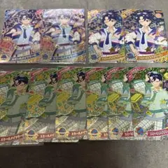 ひみつのアイプリ スクールメイツクール すばる 星4 リング編