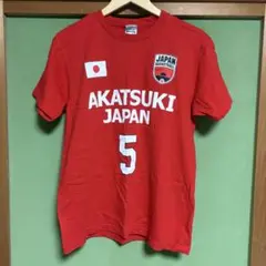 河村勇輝 バスケットボール男子日本代表 Tシャツ Mサイズ