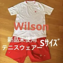 【新品未使用】Wilsonテニスウェアセット ホワイト/レッド上下セットSサイズ