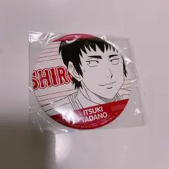 ダイヤのA コミックス缶バッジ　青道3年生 ダイヤのA コミックス缶バッジ 青道3年生 - メルカリ