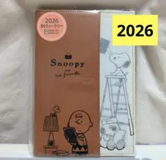 未開封！スヌーピー 2026年 B6　ウィークリー手帳