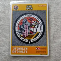 Item thumbnail for item 82427ccc-3816-4e3b-b96e-a495cddf3dd4