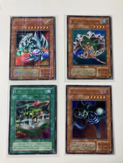 遊戯王 トゥーン（ブルーアイズ、デーモン、マーメイド、ワールド）4枚セット 遊戯王 トゥーン（ブルーアイズ、デーモン、マーメイド、ワールド）4枚
