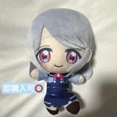 はみまま様 リクエスト 2点 まとめ商品