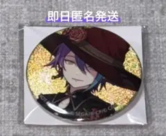 プロセカ 神代類 缶バッジ 特典 49B