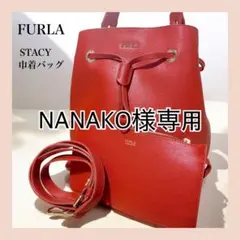 【美品】FURLA ステイシー 2wayハンドバッグ ショルダー 巾着型 レザー