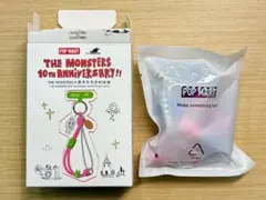 ラブブ10周年 フォンチャーム PATO THE MONSTERS