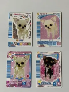 Item thumbnail for item 0789a5e9-07c6-4603-b432-f0de7bb1ff0d