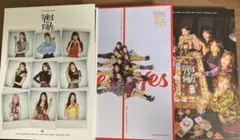 twice Yes or Yes