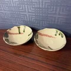 Item thumbnail for item 0c732239-c037-4a03-abdc-d8d34bd81d21