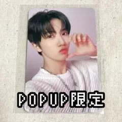 CRAVITY ウォンジン ポップアップ トレカ