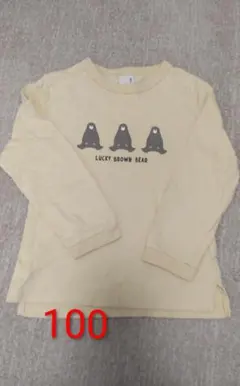 petit main Tシャツ 100