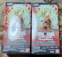 【新品未開封】ドラゴンボールカード 未知なる冒険×2BOX テープ付のサムネイル