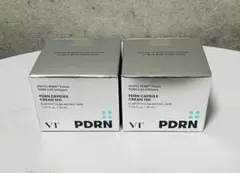 必ずプロフお読みください⭐︎様 リクエスト 2点 まとめ商品