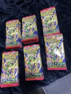 ポケモンカードゲーム ストームエメラルダ 拡張パック 20パック