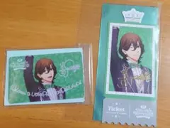 うたプリ ワンダーランド 寿嶺二 グッズ2点セット 特典箔押し